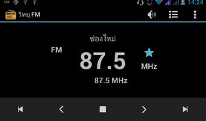 i-mobile i-STYLE Q2 - ไอโมบาย i-STYLE Q2